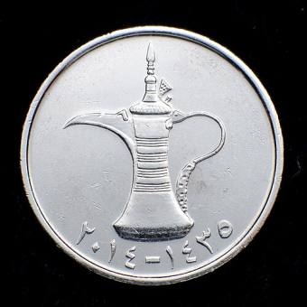 سکهٔ ۱ درهمی امارات — پشت سکهٔ ۱ درهمی امارات — پشت — درهم امارات (AED)