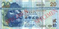 اسکناس ۲۰ دلاری HSBC هنگ‌کنگ — دلار هنگ‌کنگ (HKD)