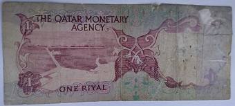 اسکناس ۱ ریالی آژانس پولی قطر (دههٔ ۱۹۷۰) — ریال قطر (QAR)