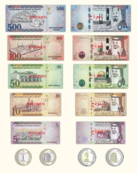 اسکناسهای ششمین سری ریال سعودی اسکناسهای ششمین سری ریال سعودی — ریال سعودی (SAR)