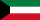 پرچم کویت